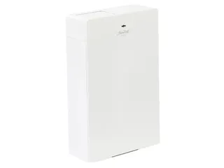 Janibell Prix Sanitaire Afvalbak 7.6 Liter Wit Touch-free - 1