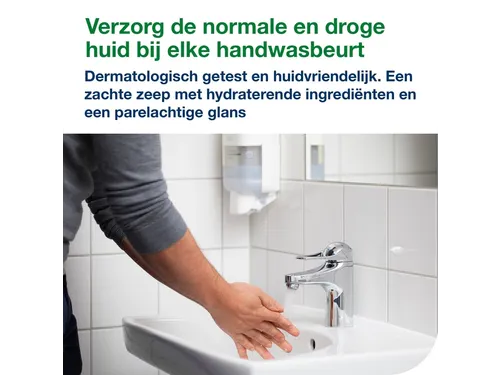 Tork 425502 S5 Premium Mild Geparfumeerd vloeibare handzeep 525ml
