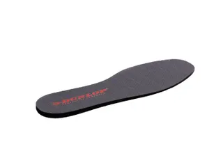 Dunlop Foodpro Inlegzool Grijs Maat 39 - 1