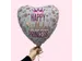 Folieballon Birthday prinses 45cm