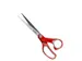 Ciseaux Scotch Confort 20cm rouge blister