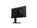 Monitor 25G4KUR 24.5 Inch 16:9 Fast IPS 420HZ