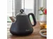Bouilloire Inventum rétro 1,7L noir
