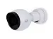 Ubiquiti UniFi UVC G4 Bullet 4MP indoor en outdoor bullet