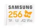 Samsung MB-MD256SA/LC1