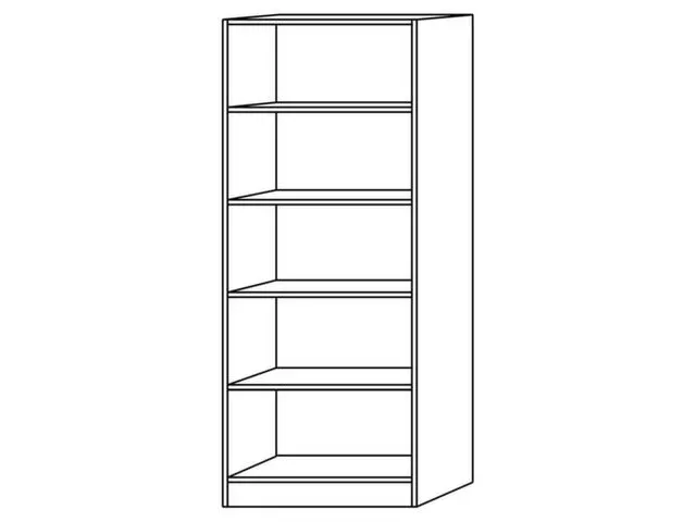 rayonnage de bureau,HxlxP 2004x800x400mm,4xsol en bois,5haut. classeur