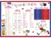 Bureauonderlegger Aris 42 x 30 cm ik leer Engels FR
