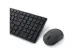 OUTLET Clavier et souris Silent KM555 Belge AZERTY
