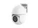 Beveiligingscamera Trust IPCAM-3900 Wi-Fi wit