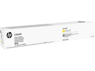 W2252A HP Toner 225A Color Laserjet cartridge yellow Geel - 1
