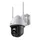 TP-Link VIGI C540-W V1, IP-beveiligingscamera, Binnen & buiten, Bedraa