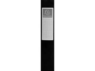 Klasseerdoos Scotten rug 60mm A4 ass. - 29