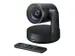 Logitech Rally Plus Ultra HD ConferenceCam modulair videovergadersyste