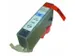 #*Cartridge SecondLife Canon 526 cyaan