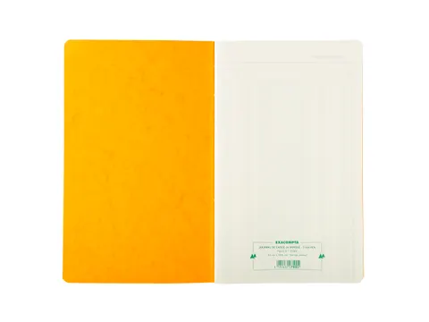 Piqure Caisse ou ban que 32x19,5 80bl