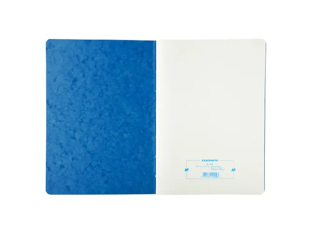 Piqure 29,7x21 Q5x5 80 bl