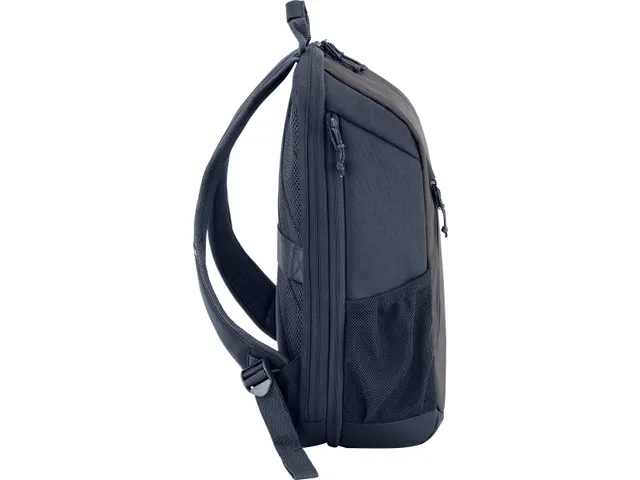 Hp Travel Notebook Backpack 15.6 inch zilvergrijs