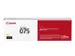 Cartouche Toner Canon 075Y jaune
