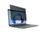 Laptop Privacyfilter 2-Weg 14 inch breed 16:9