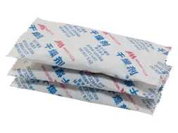 Guider 3 Plus Desoccamt (3 Packages)