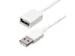 1m USB 2.0-verlengkabel wit A naar A M/F