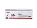 Canon 069 Toner Geel voor i-SENSYS LBP670