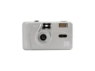 Camera Kodak M35 grijs - 7