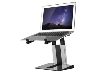 Laptopstandaard NSLS200 opvouwbaar zwart- zilver - 1