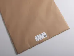 Tekenpapier Reflex natural 50X70cm 200 g/m2 25 vel