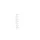 scheidingswand aanbouwveld HxBxD 2560x470x430mm 6ordnerhoogtes wit