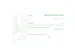 Manifold Quittances de loyer 12,5x21cm 50 feuillets tripli autocopiant