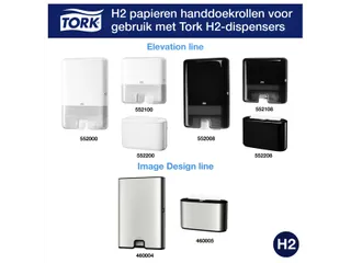 Tork 100297 Xpress Handdoek Premium H2 ZigZag Extra Soft 2-laags - 2