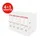 Ordner Esselte No.1 72mm PP 30% gerecycled folie Multipack wit 5 stuks