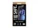 PanzerGlass SAFE. by Screen Protector Samsung Galaxy S26 Ultra | Ul