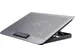 Exto laptop cooling stand