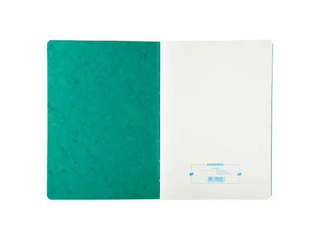 Piqure 29,7x21 Q5x5 80 bl