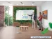 Nobo Whiteboard 120x300cm Premium Plus Magnetisch Emaille