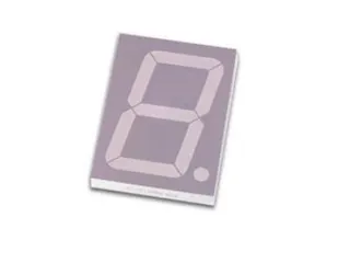 1-Digit Display 57mm Gemeenschappelijke Kathode Geel - 1