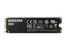 Samsung MZ-V9P4T0BW