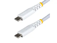Câble de recharge USB-C 30cm Blanc