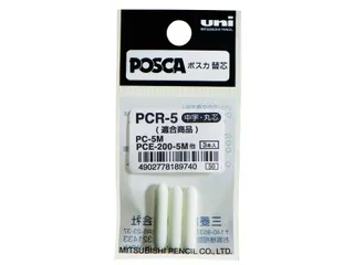 Reservepunt Posca PC5M Medium Punt 1,8-2,5mm - 2