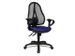 Siège De Bureau Pivotant Assise Bleue Dossier Mailles Noir
