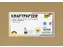 Kraftpapier Folia A5 120gr 100 vel