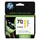HP 712 3ED79A geel multipack 3 stuks