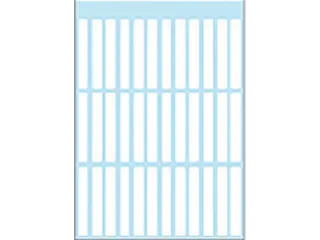 HERMA 3735 Universele etiketten 5x35mm Wit 252 stuks - 2