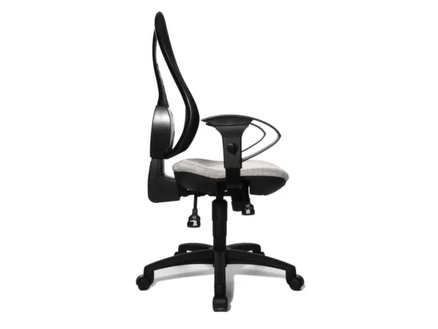 Siège De Bureau Pivotant Assise Gris Clair Dossier Mailles Noir