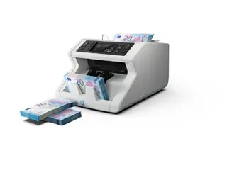2265 Biljettelmachine - 8