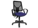 Chaise De Bureau Pivotante,Mécanique De Contact Permanent