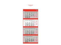 Calendrier 4 mois 2027 Quantore