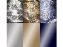 Cadeaupapier Kangaro Metallic assorti 70 x 150 cm